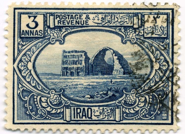 أزياء تراثية